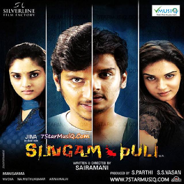 Paayum puli old tamil movie mp3 songs free download starmusiq